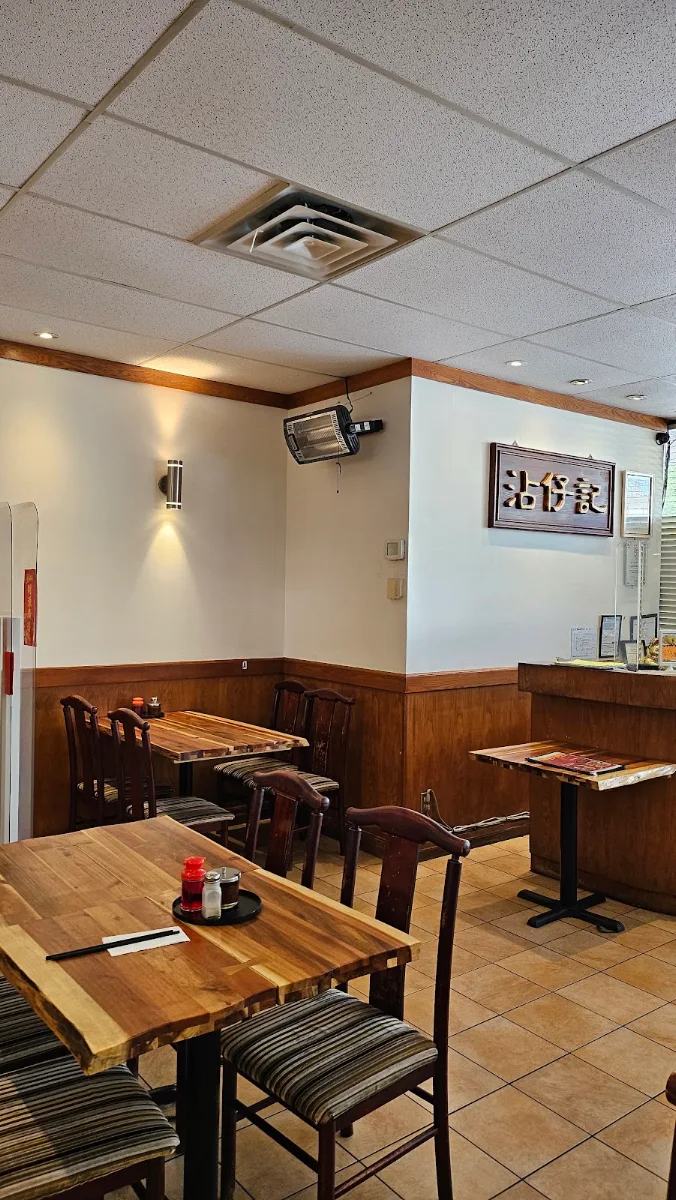 Vibe, Tsim Chai Noodle Restaurant Ltd
