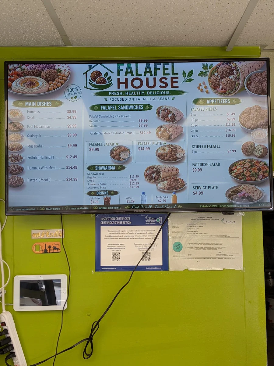 Menu, Ottawa Falafel House