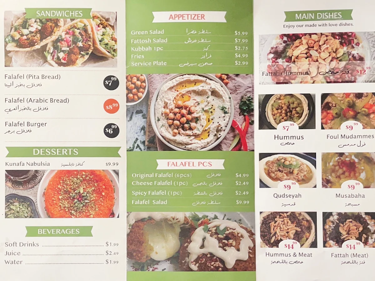 Menu, Ottawa Falafel House