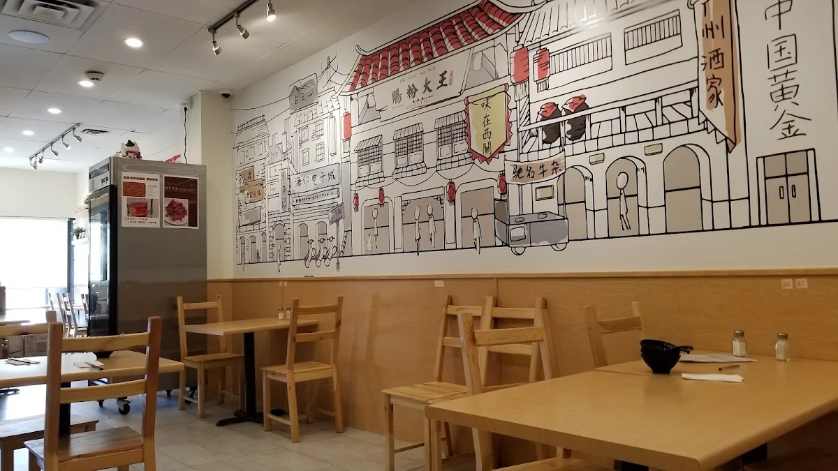 Vibe, Master Rice Roll 腸粉大王餐廳