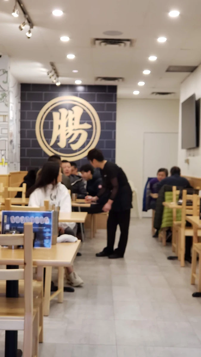 Vibe, Master Rice Roll 腸粉大王餐廳