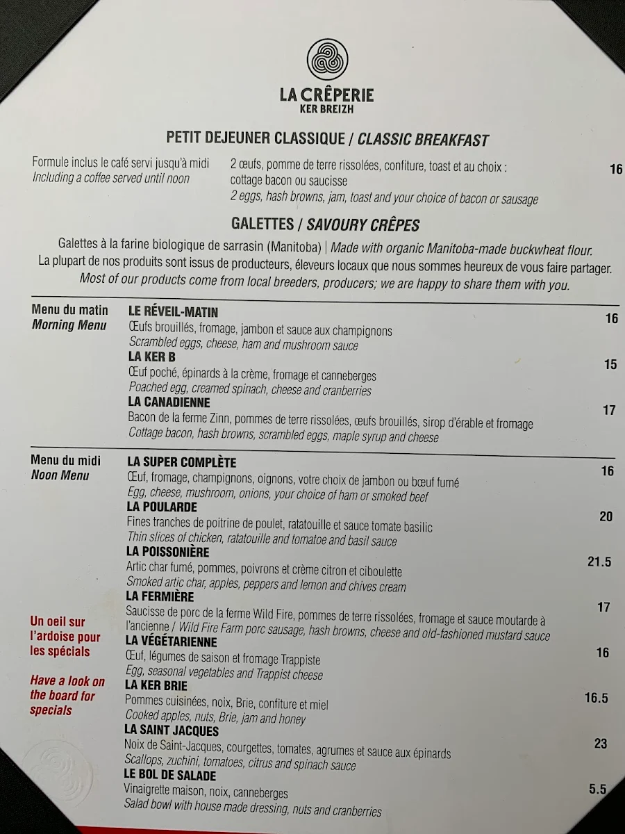 Menu photo 5