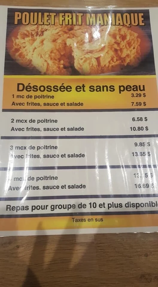 Menu, Poulet frit Marieville