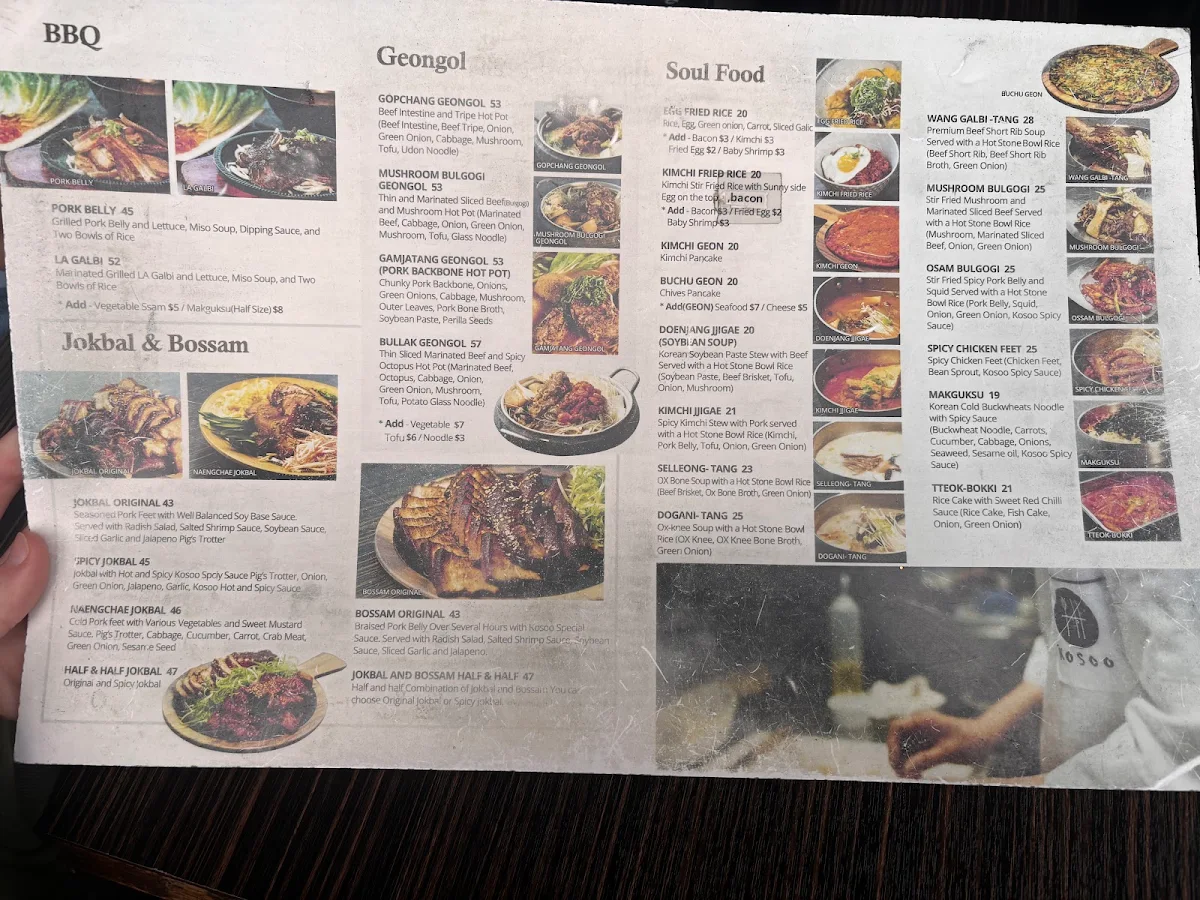 Menu photo 8