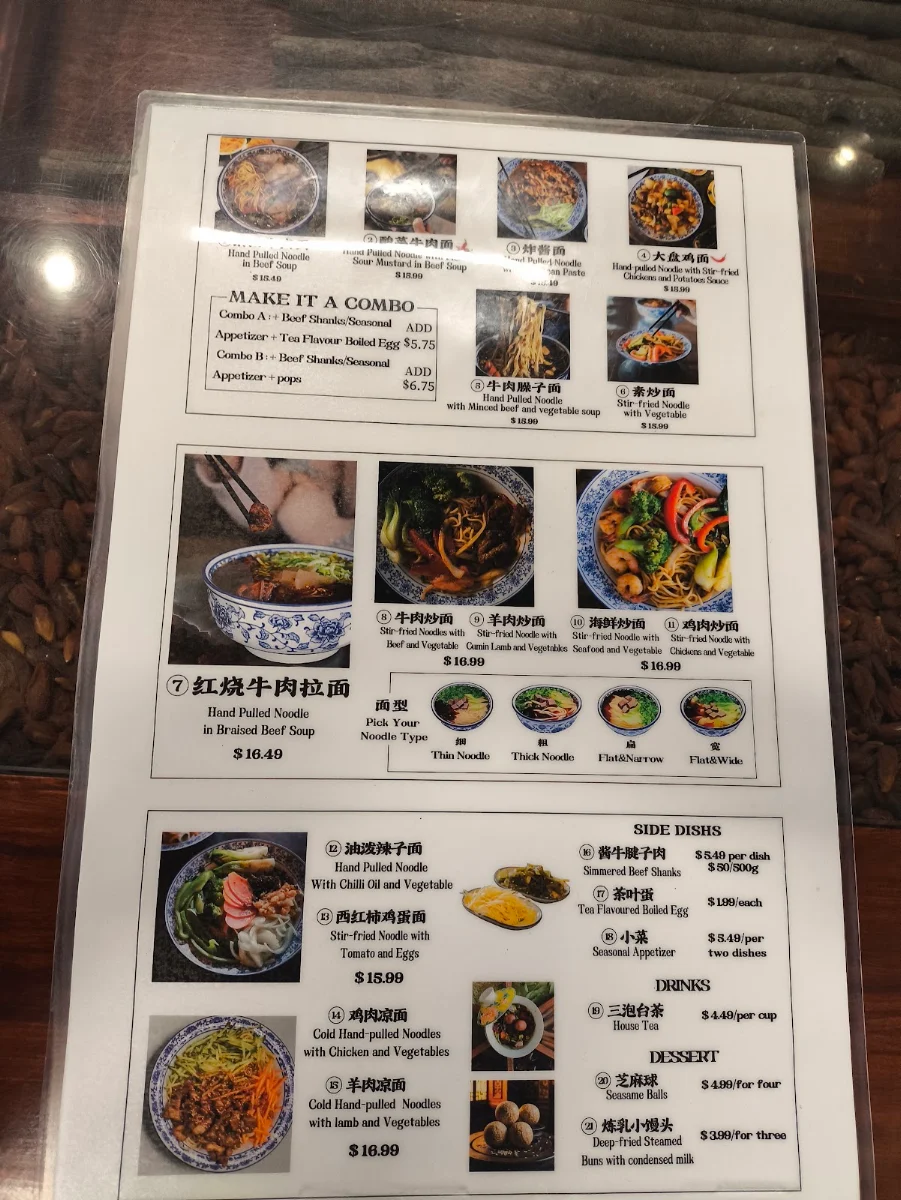 Menu, Calan Beef Noodle 卡兰拉面