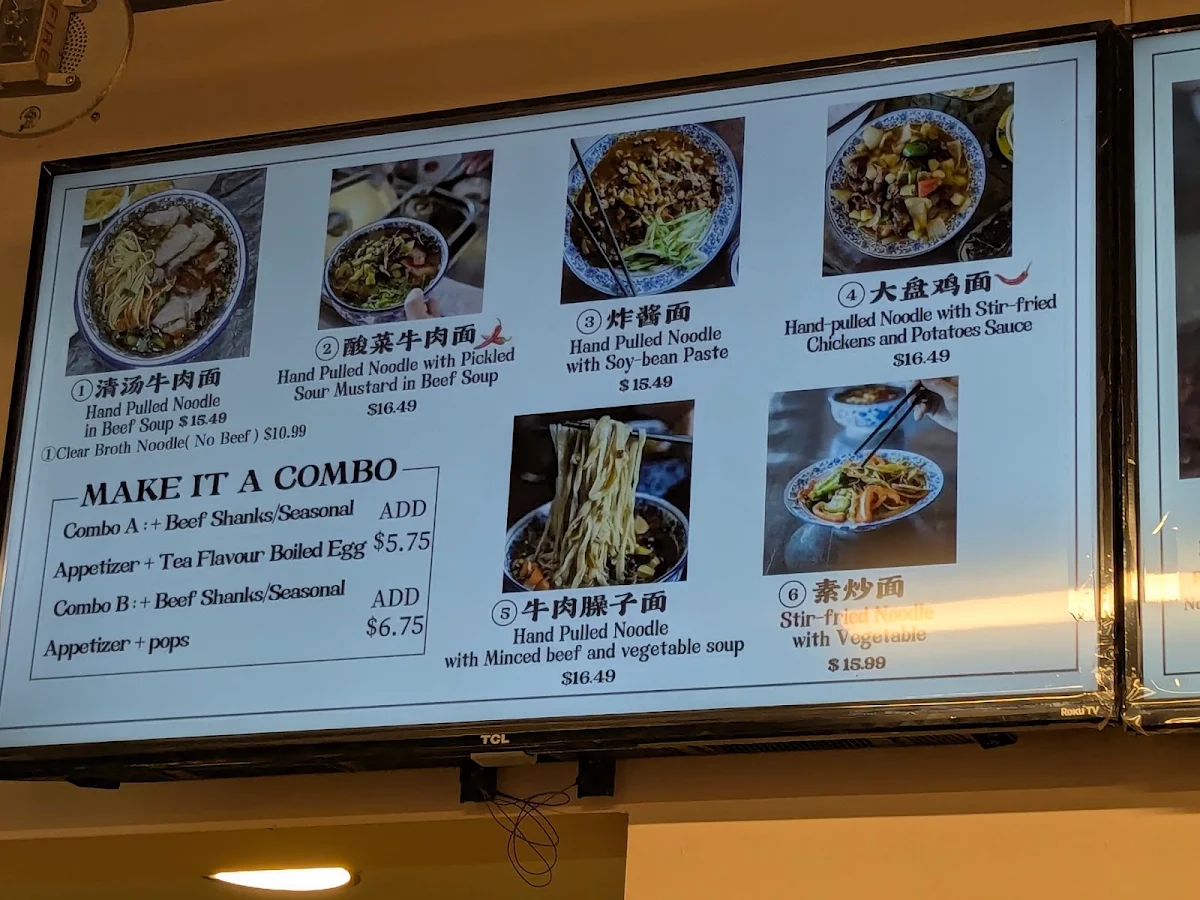 Menu, Calan Beef Noodle 卡兰拉面