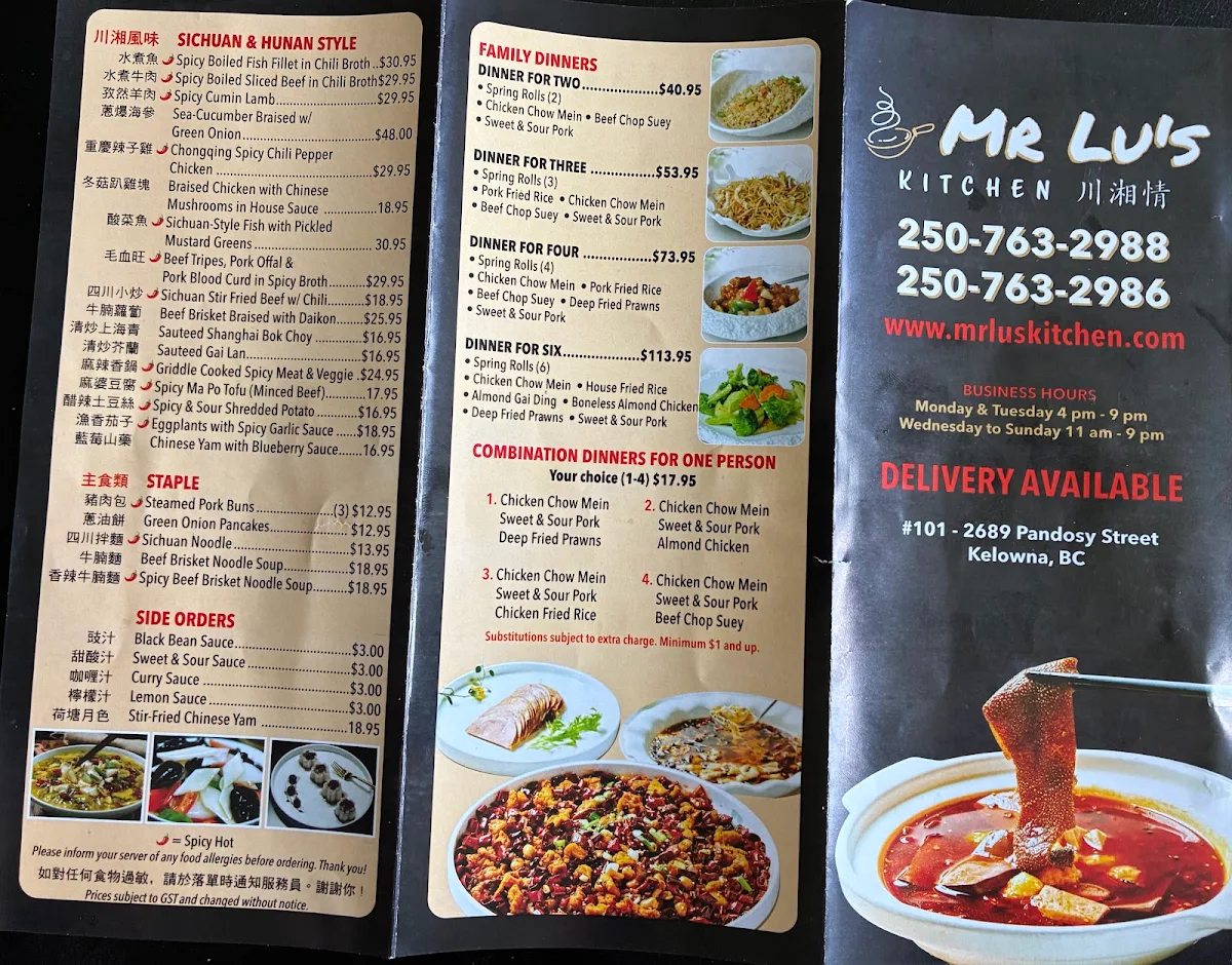 Menu, Mr. Lu's Kitchen