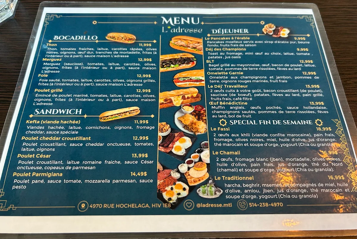 Menu photo 7
