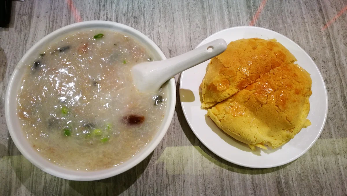 Shatin Bone-In Chicken Congee