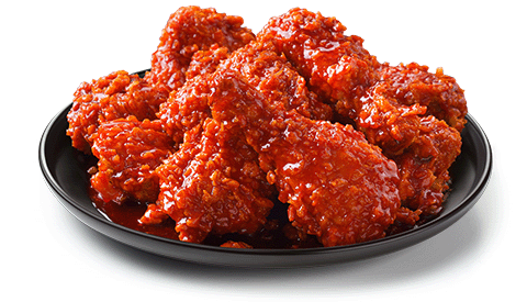 Bone-Less Wings