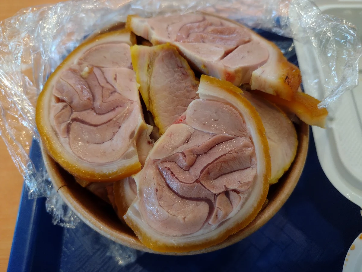 Cold Cut Pork Meat Cantonese Style