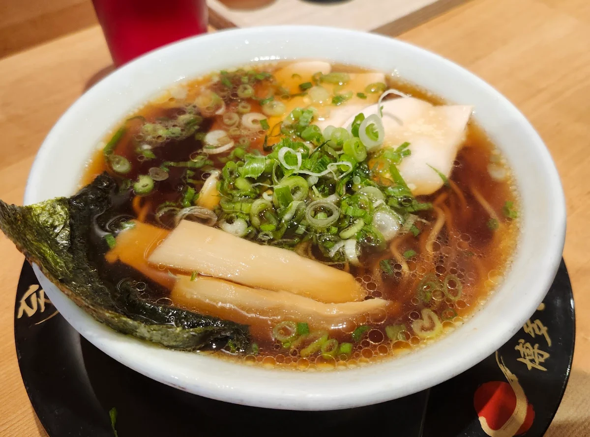 Cold Noodle Soup