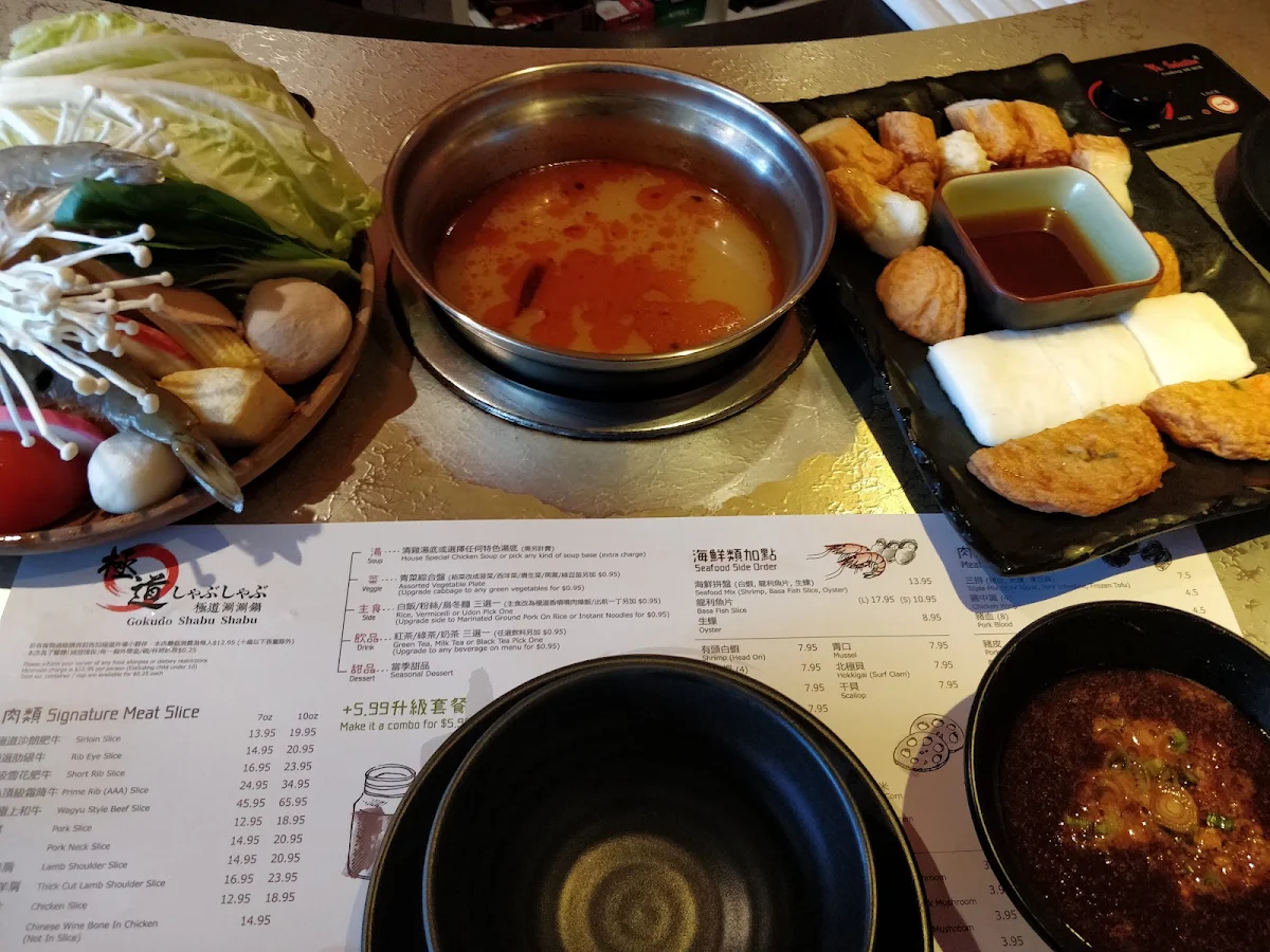 Signature Spicy Soup Base