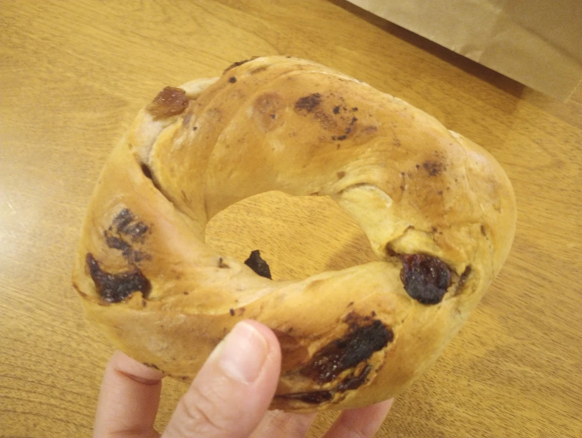 Cinnamon Raisin Bagel