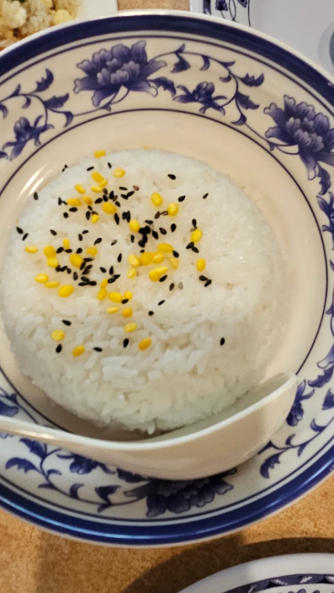 Coconut Rice