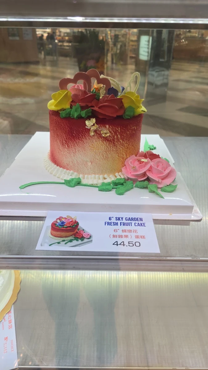 Fresh Fruit Cake