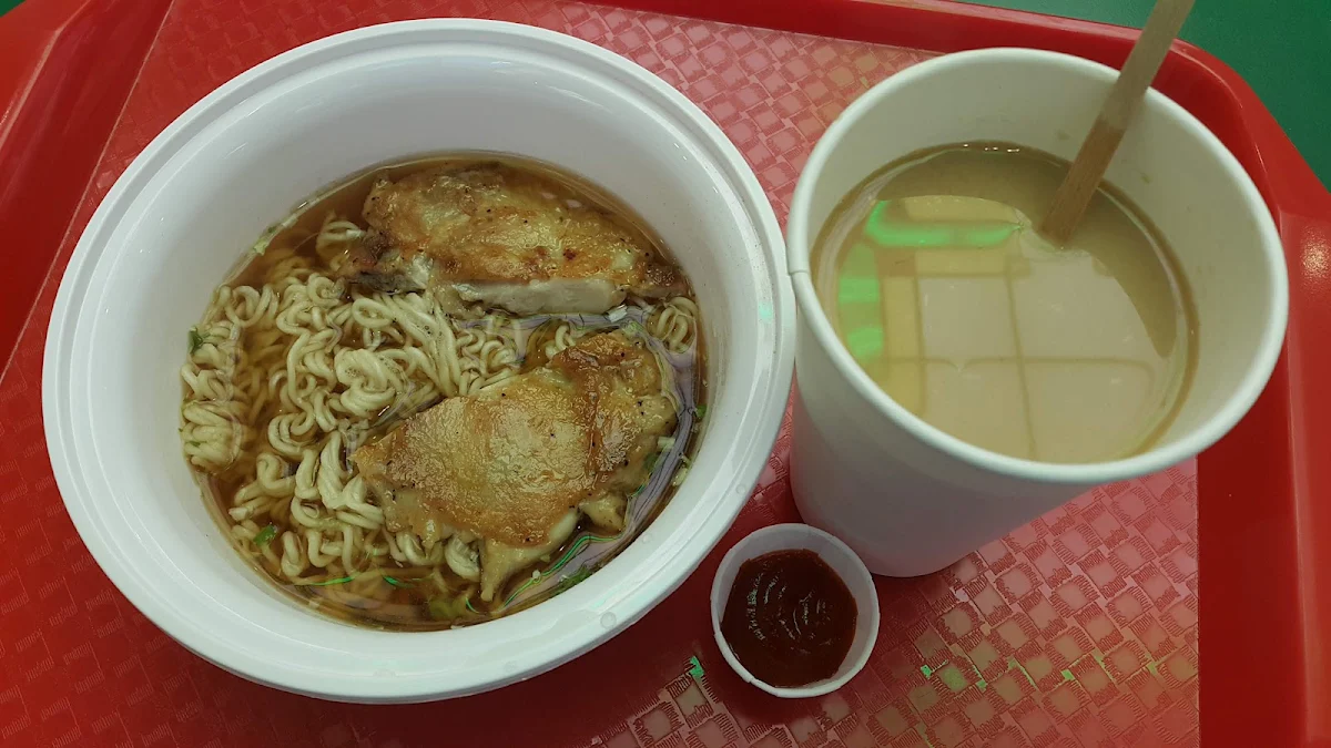 Instant Noodle w Chicken Steak & HK Milk Tea