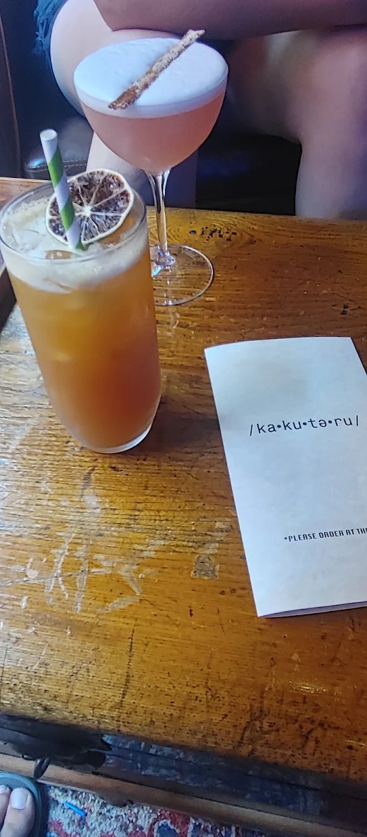 Eric's Take on a Dark & Stormy