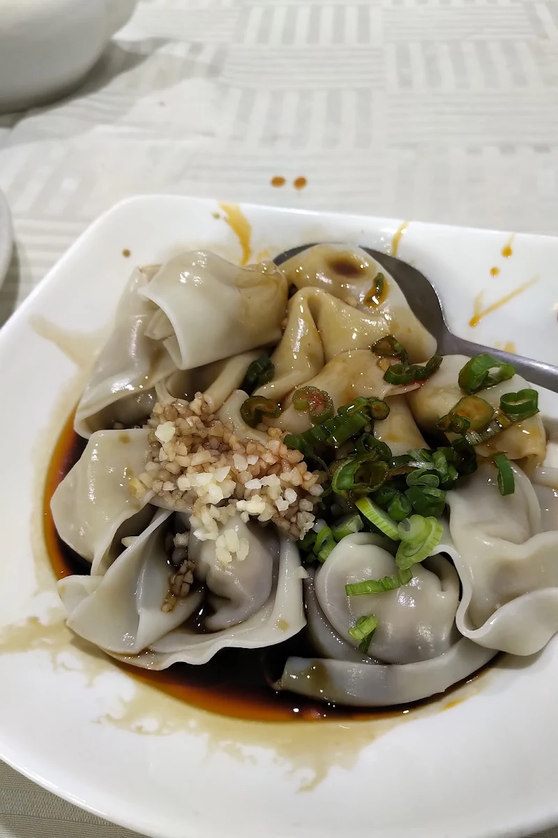 Spicy Wanton in Chilli Oil
