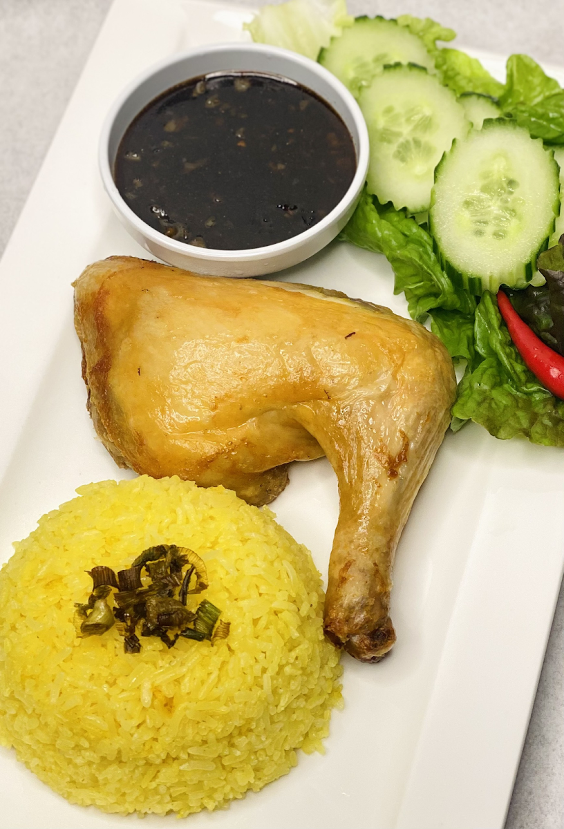 Cơm GÀ Xói MỠ Crispy Chicken with Turmeric Rice