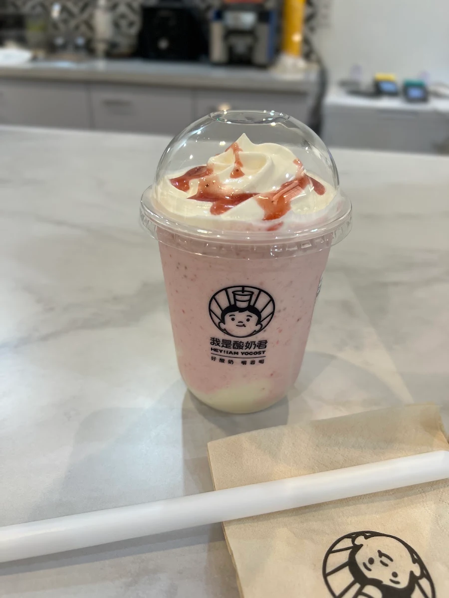 Strawberry Mochi Yogurt