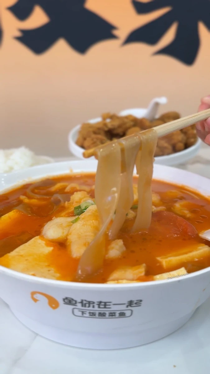 Sweet Potato Vermicelli