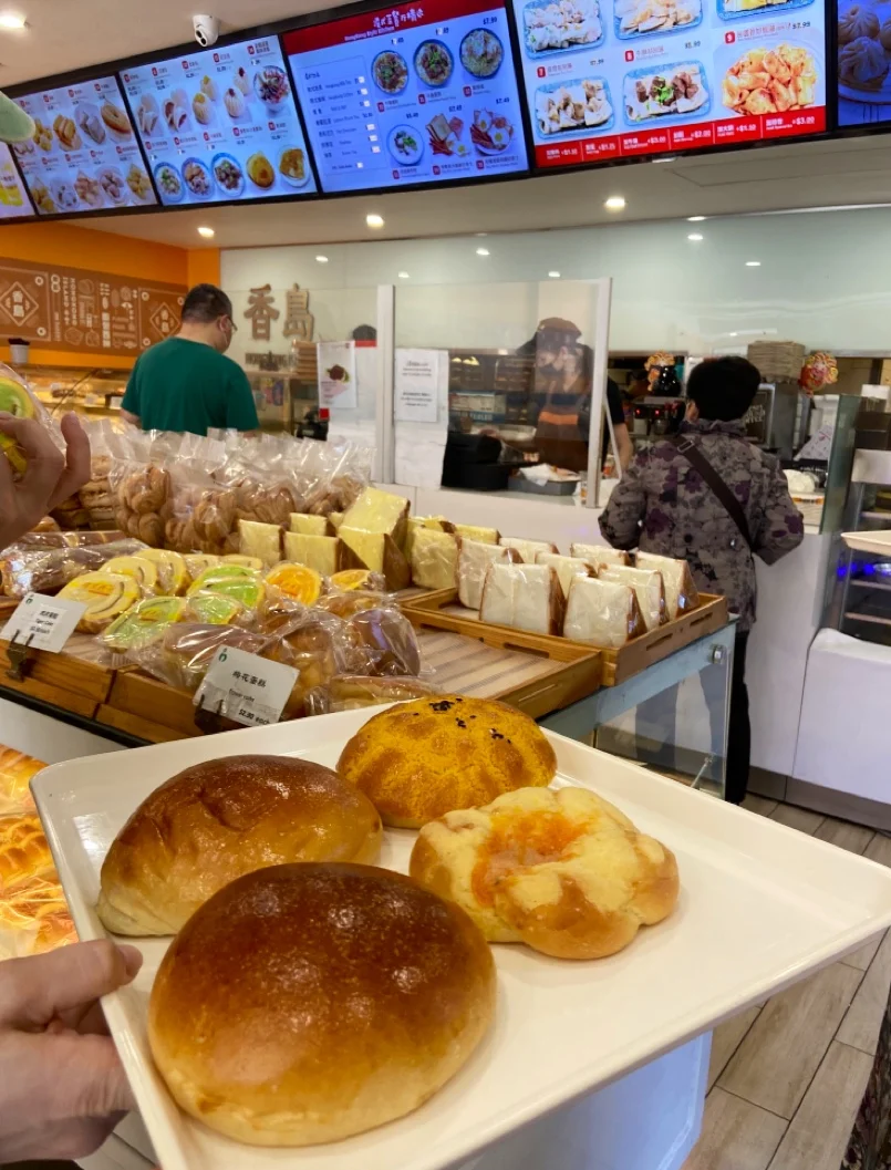 BBQ Pork Bun