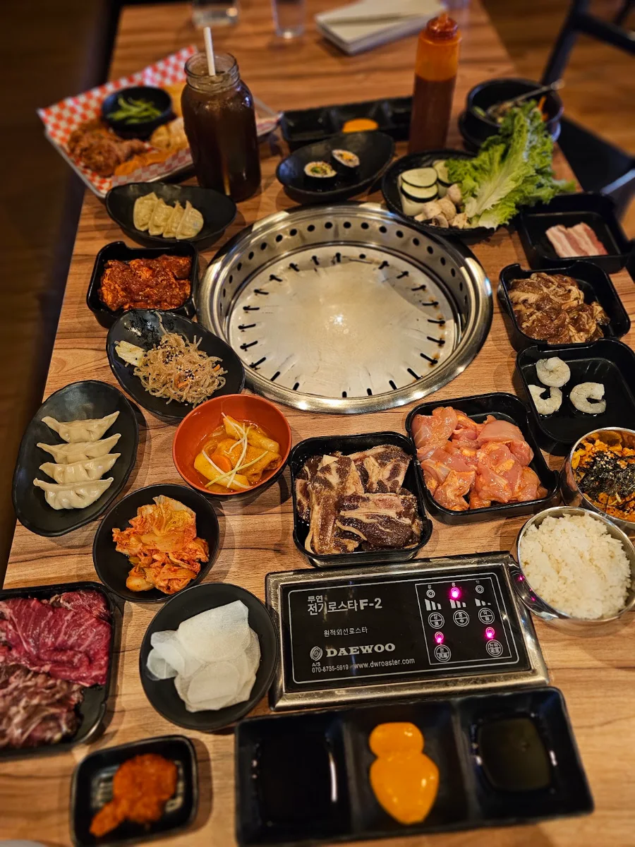 Bulgogi BBQ Pour 2 Bulgogi BBQ for 2
