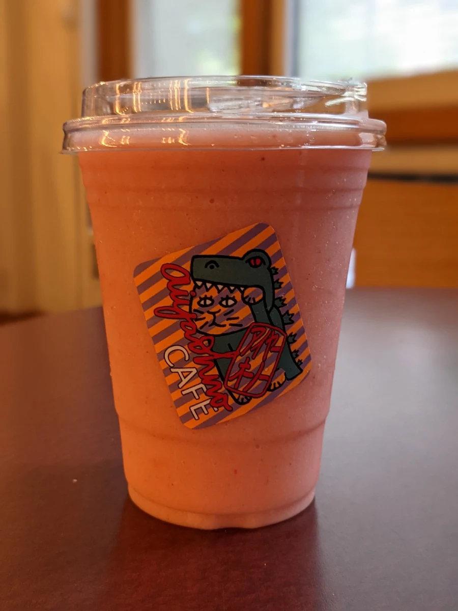 Strawberry Pina Colada