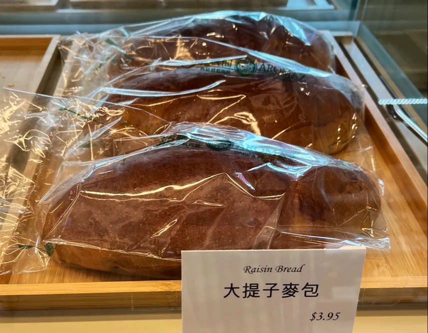 Raisin Bread