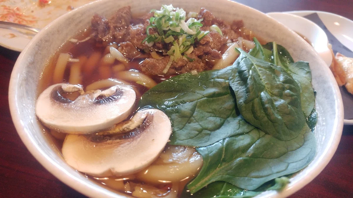 Udon