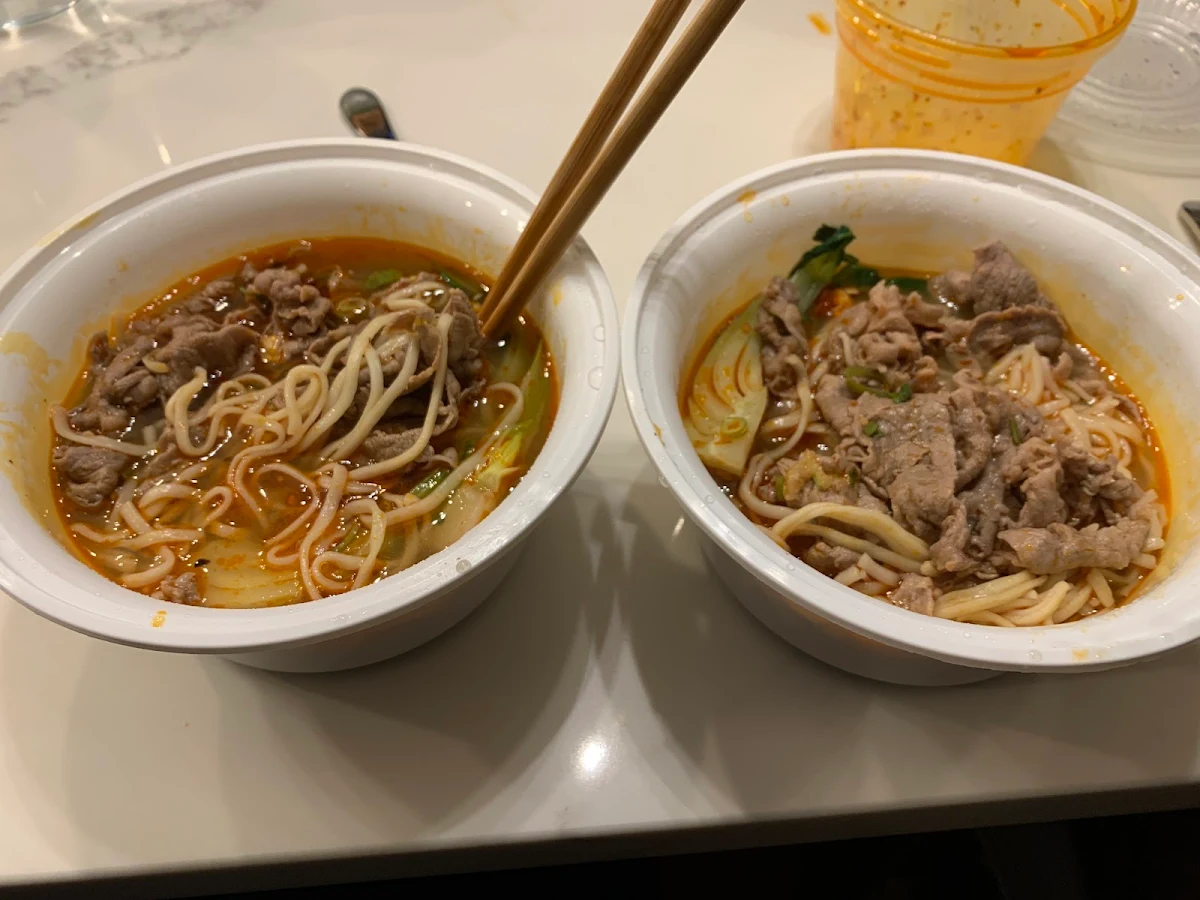 Schezuan Spicy Beef Noodle Soup