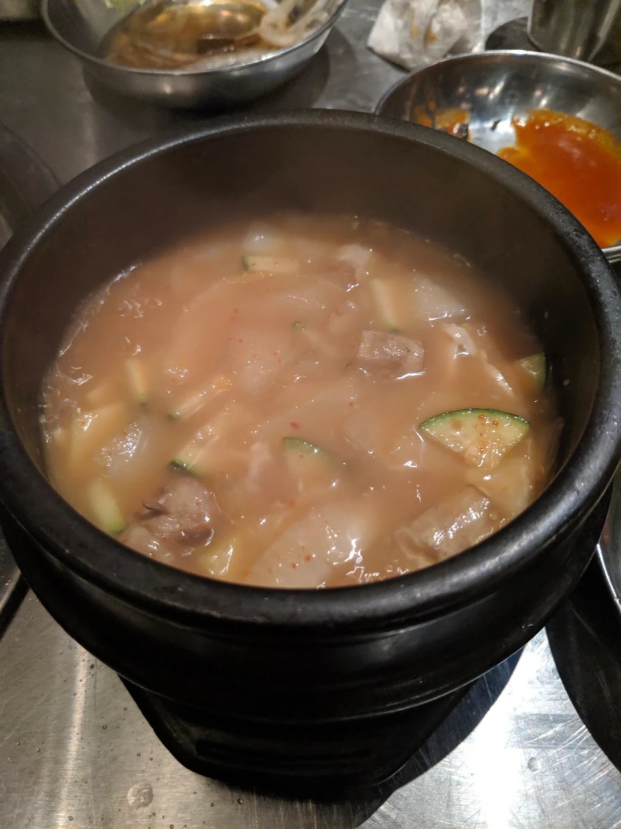 Complimentary Soup