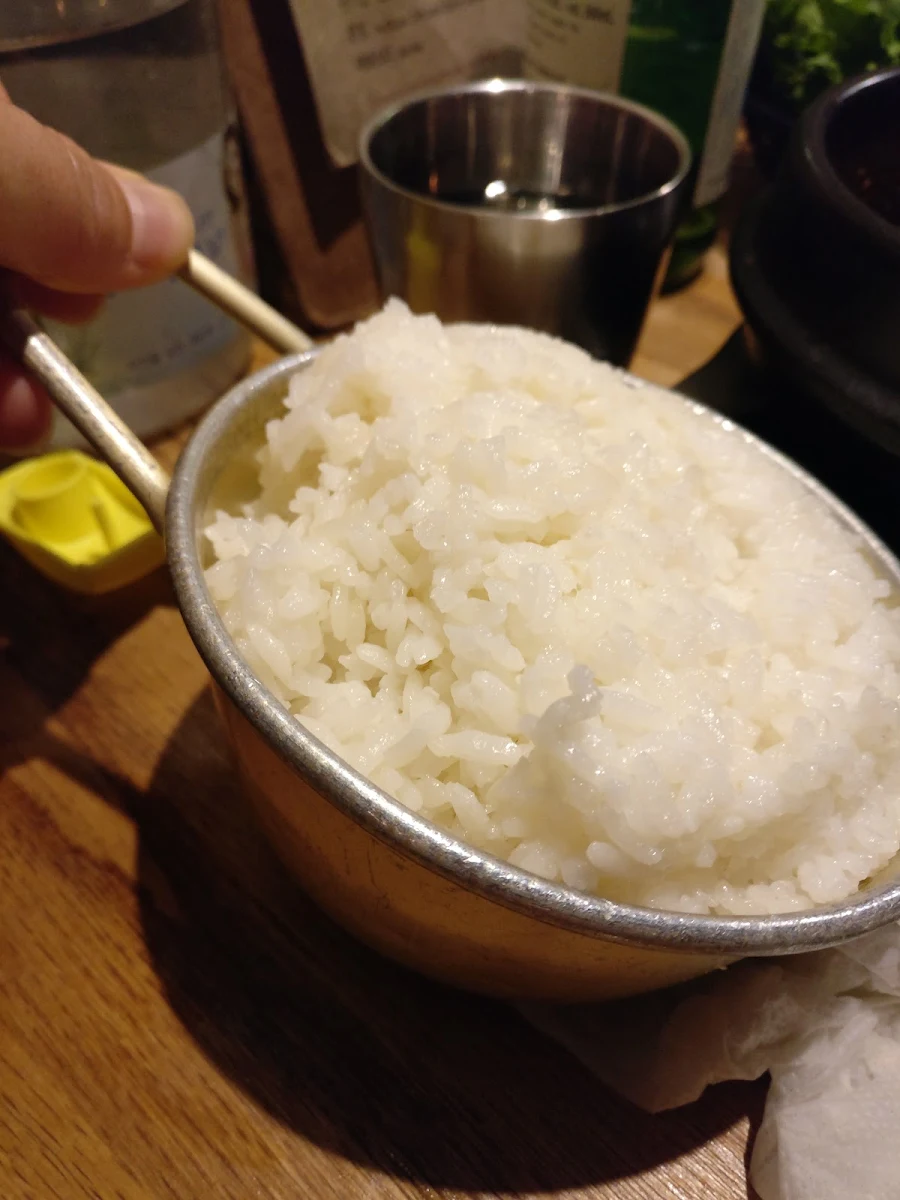 Steamed Rice