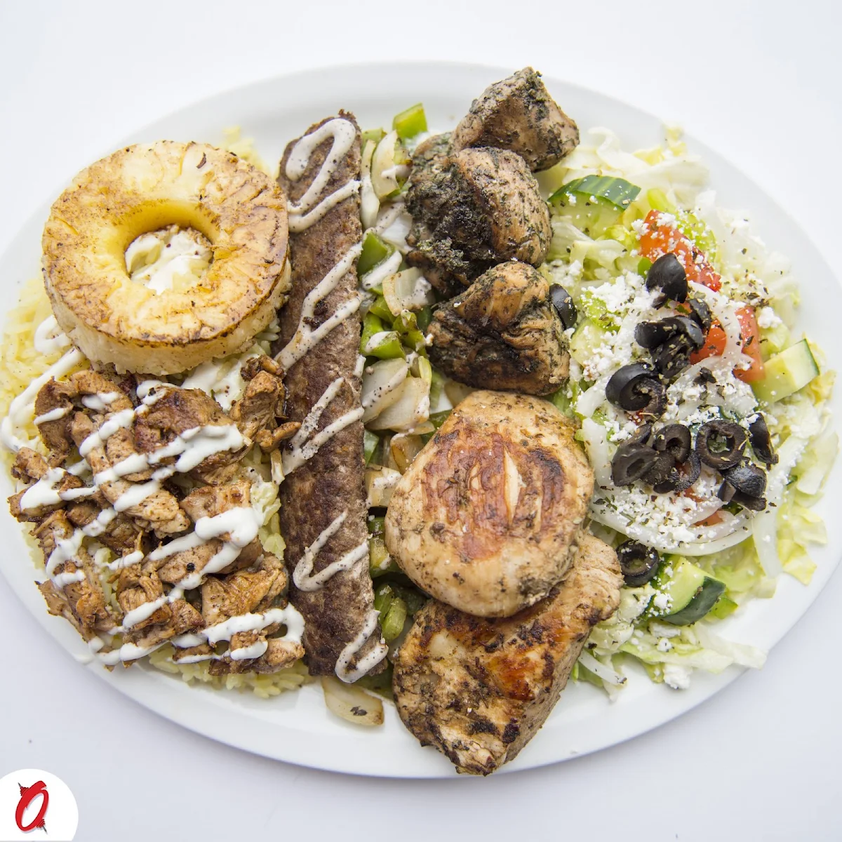 Chicken Shawarma Platter