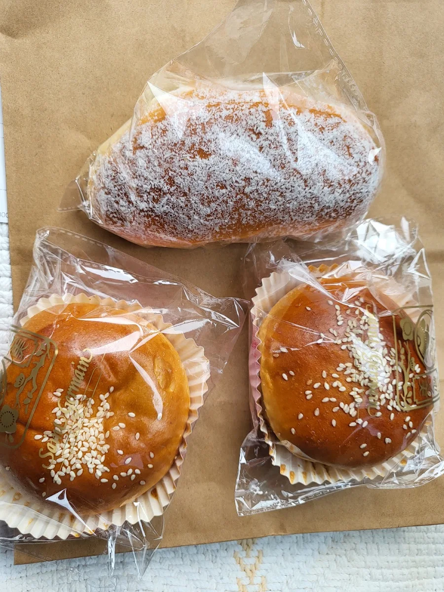 Red Bean Burrito Deluxe