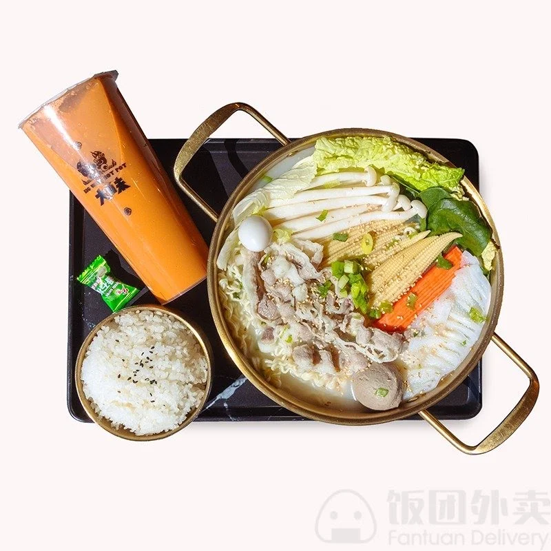 Highlights, Big Way Hot Pot (North York)
