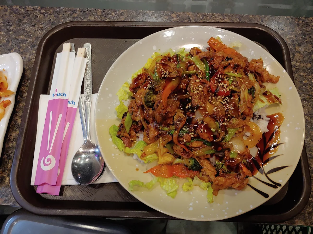 Spicy Pork Belly Rice