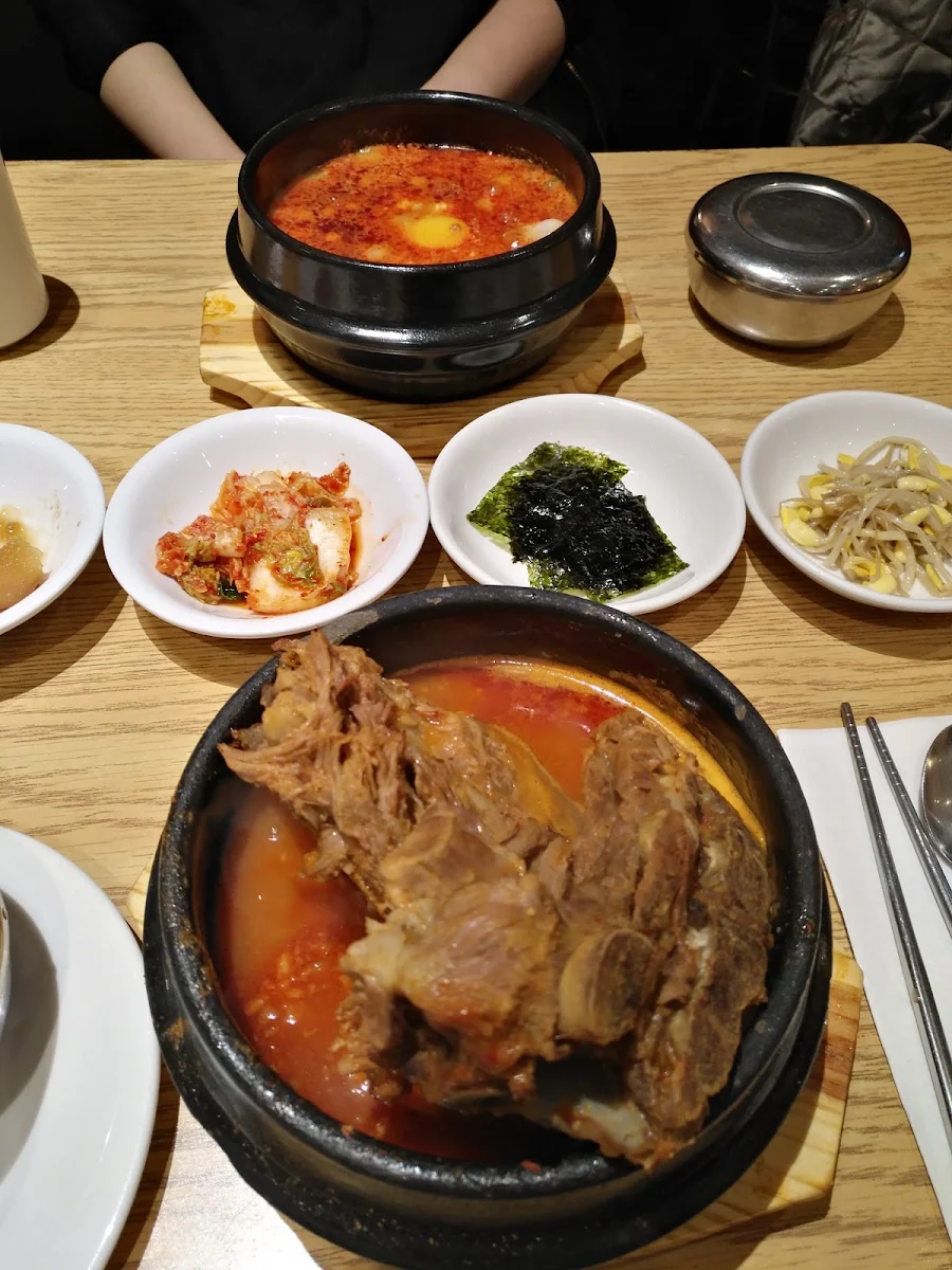 1 Soupe d'os de Porc Gam JA Tang