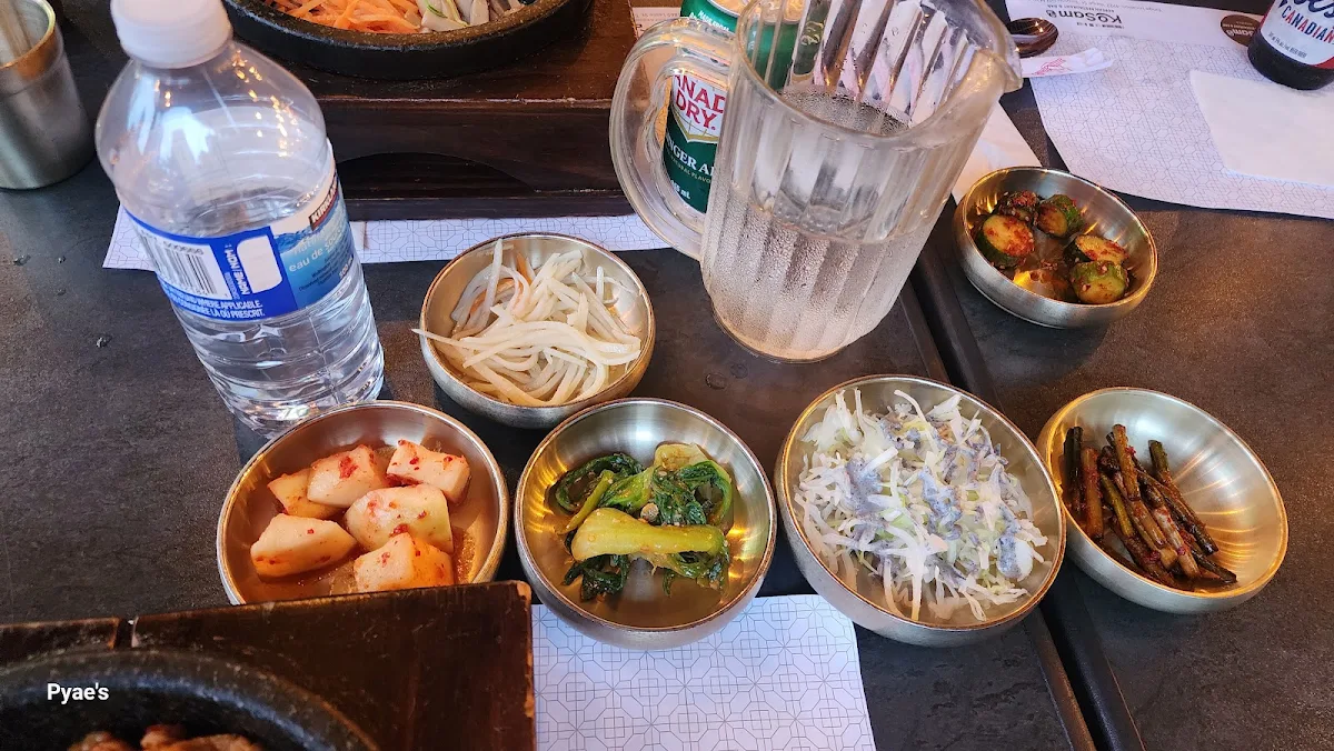 Koryo Guk BAP Spicy Brisket Rice Soup