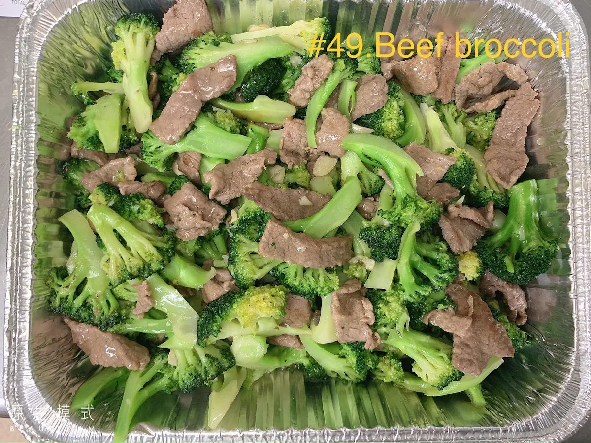 Beef with Broccoli, Golden West Restaurant