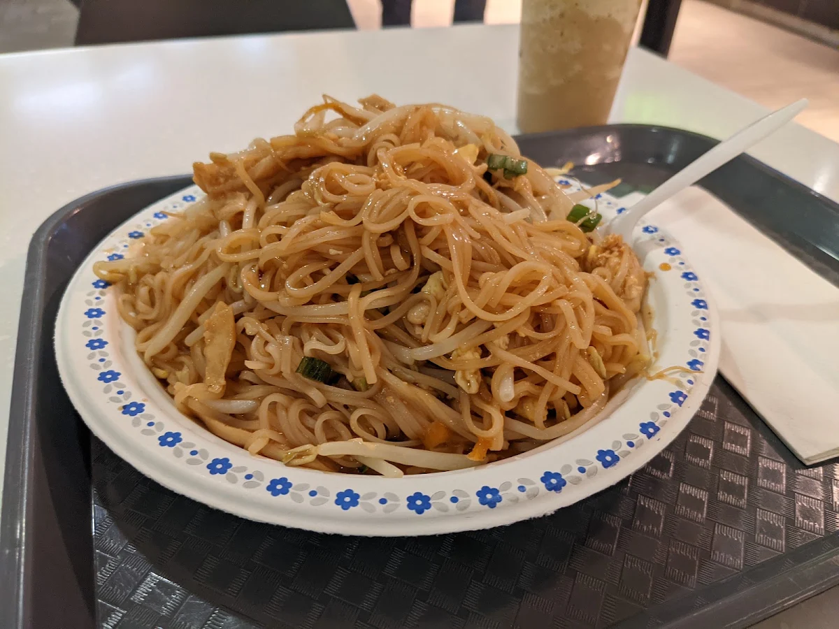 Pad Thai Chicken