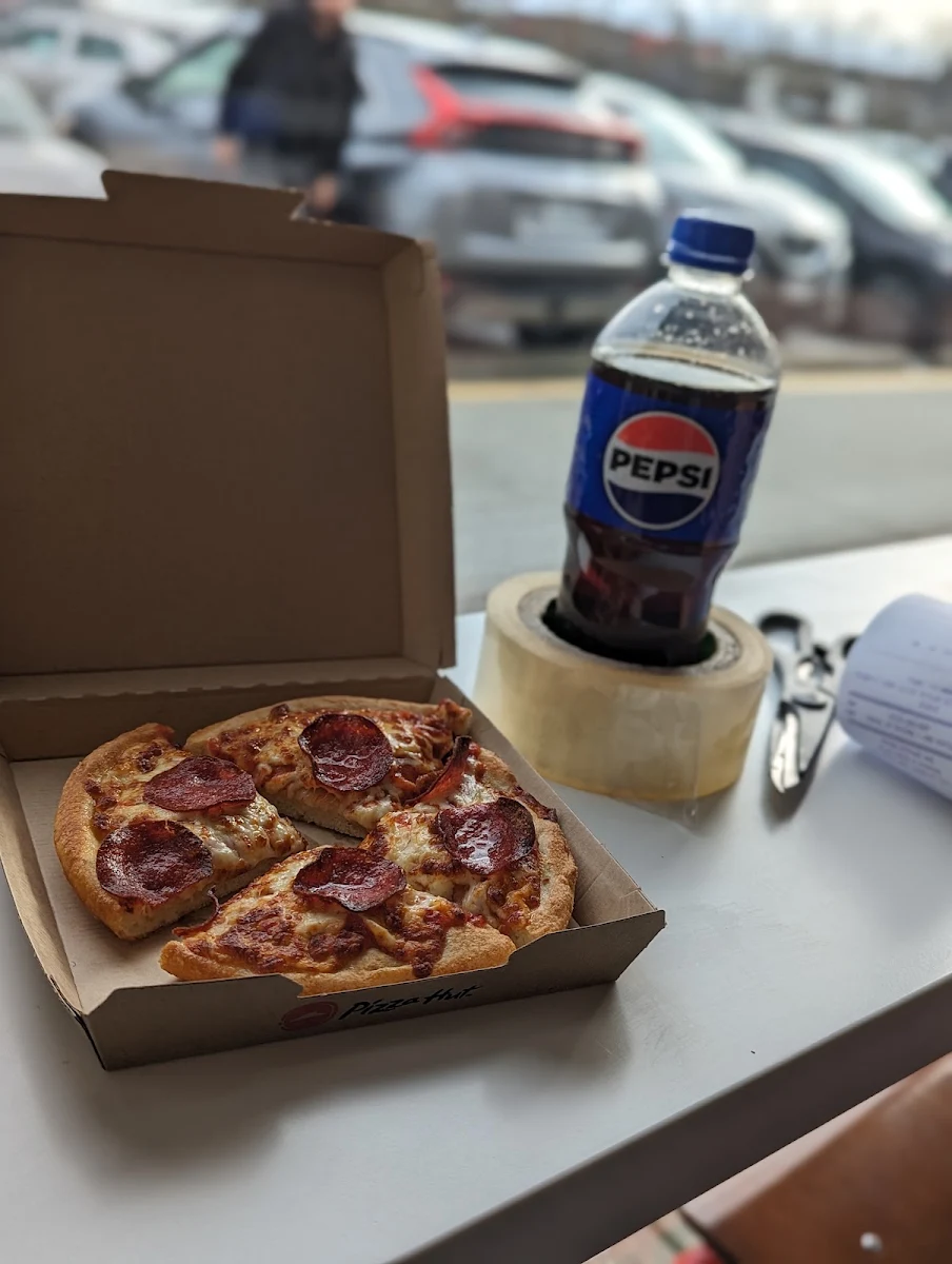 Personal Size Pizza with Pepperoni Pizza