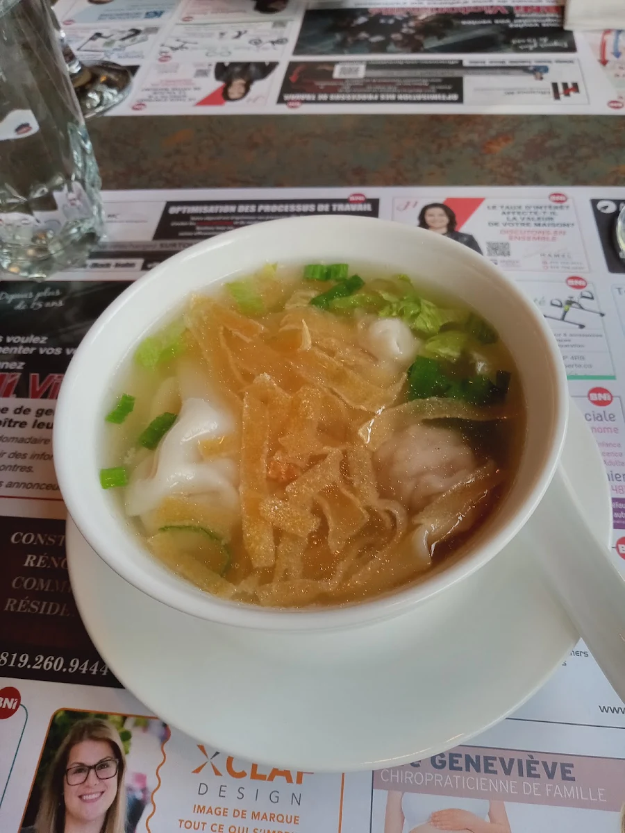 Soupe Wonton Porc Wonton Soup Pork
