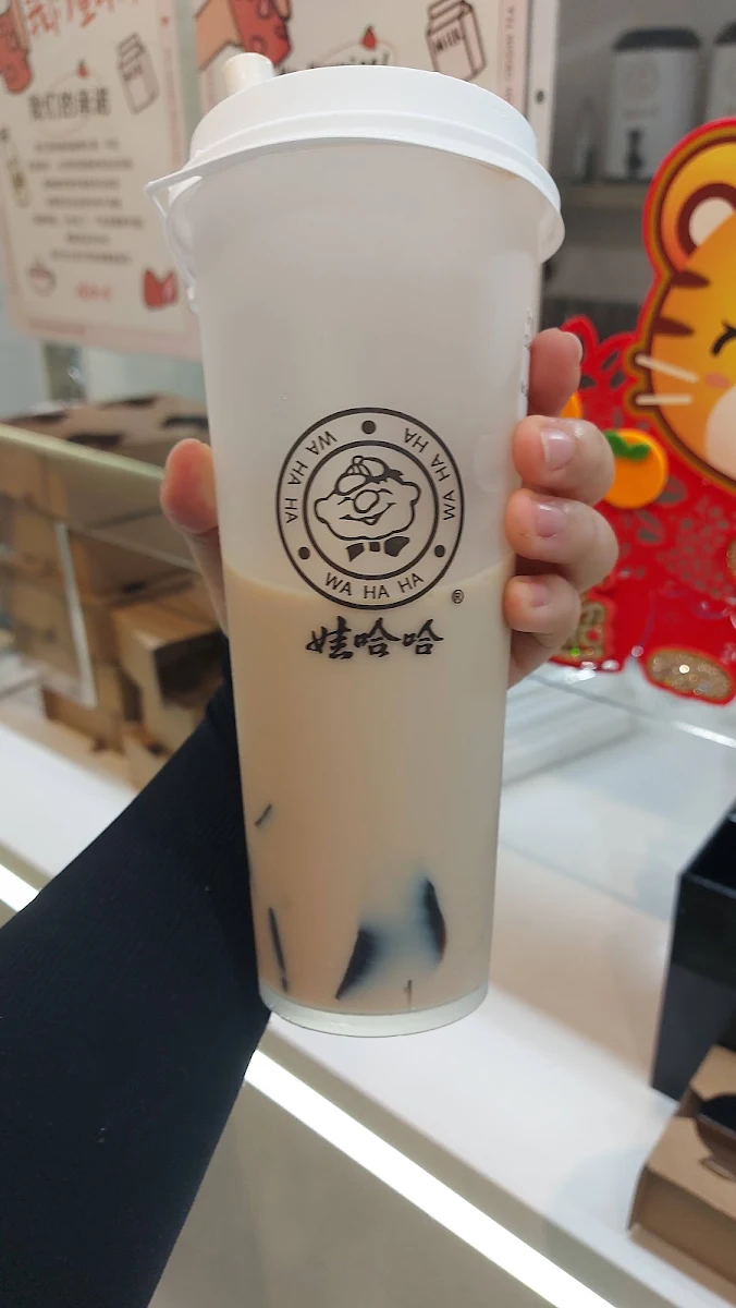 Classic Bubble Milk Tea