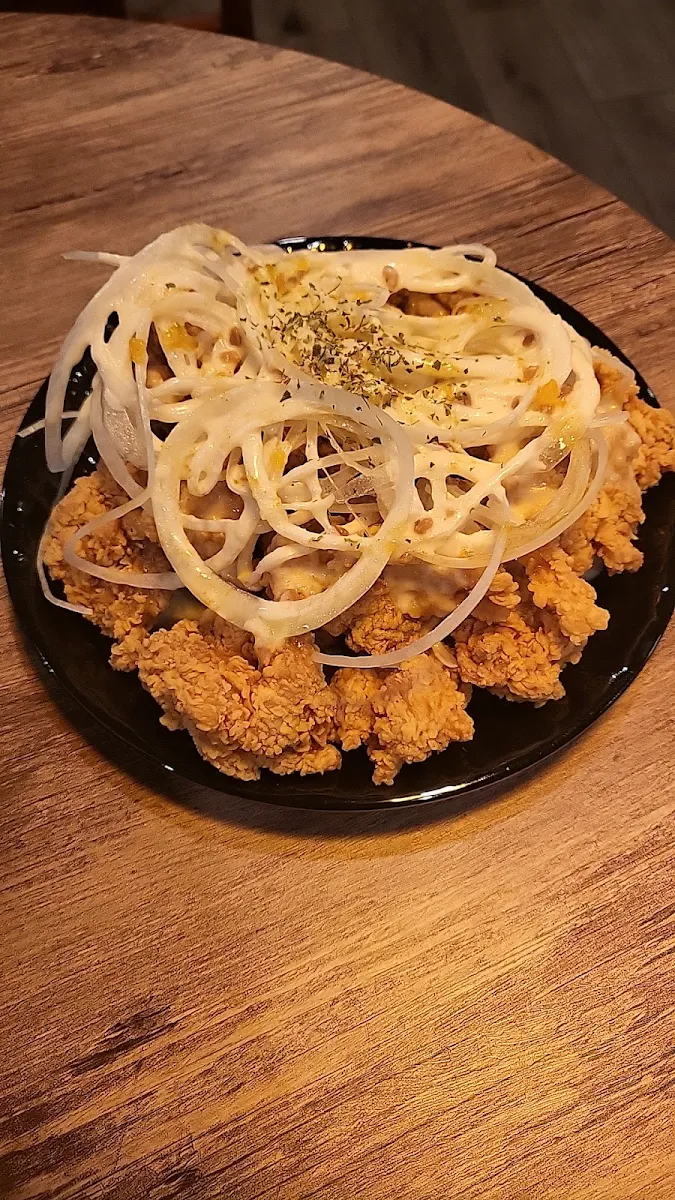 Curry Snow Onion Chicken