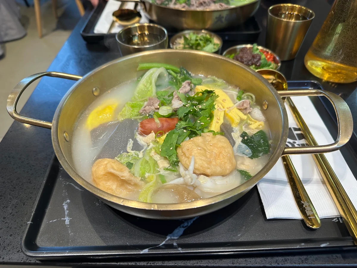 Collagen Bone Broth Hot Pot
