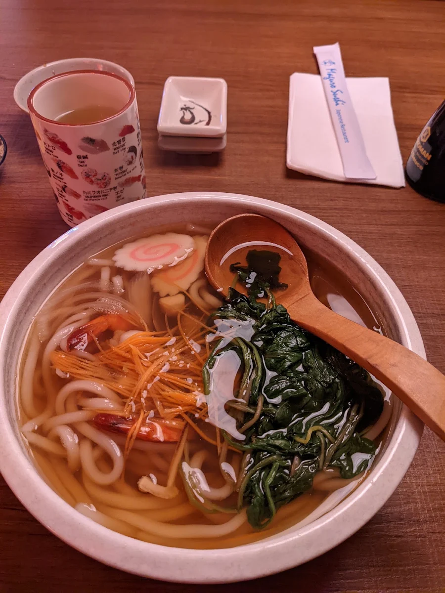 Seafood Udon