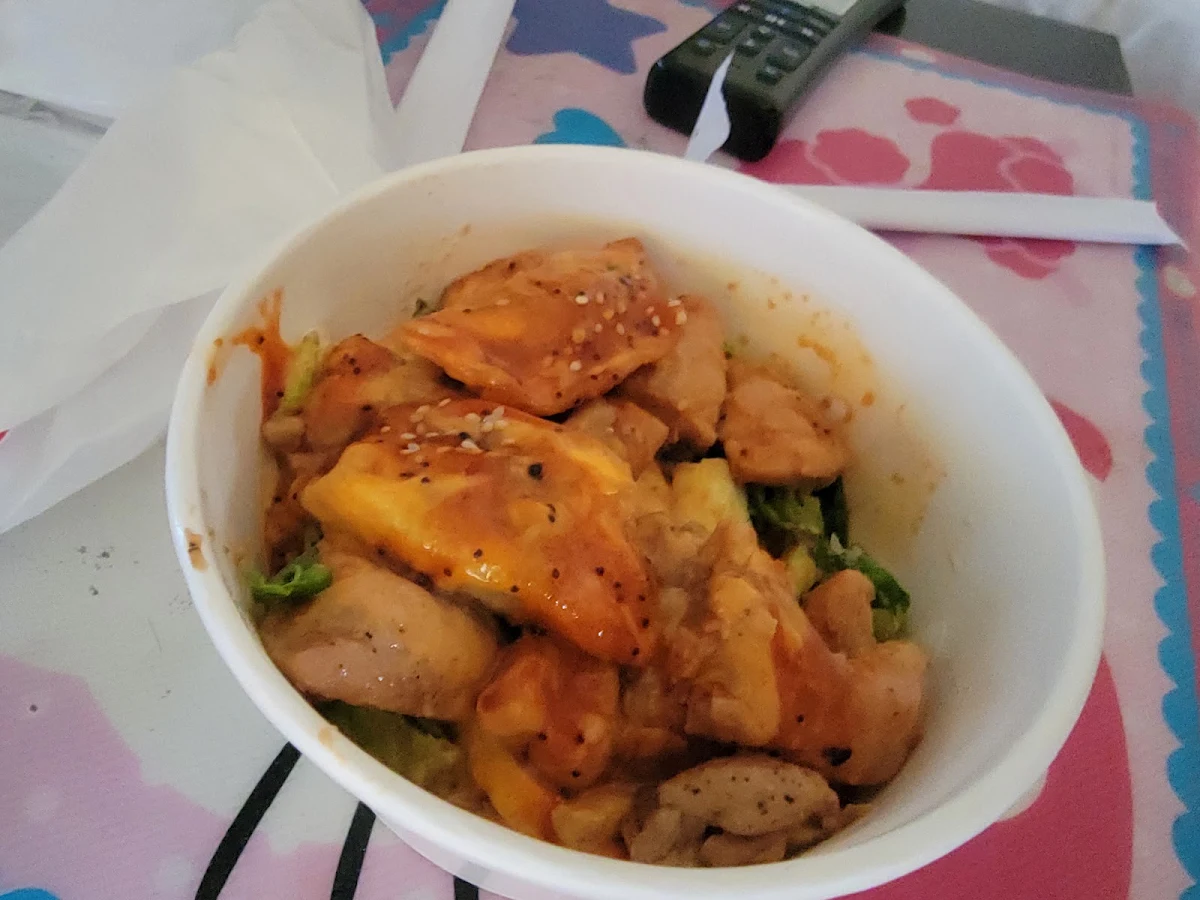 Chicken Bulgogi