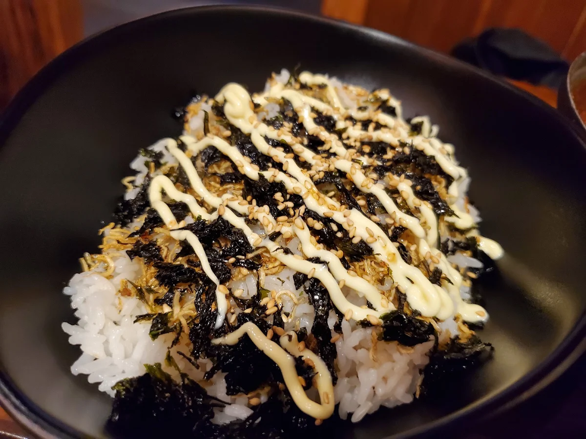Rice Ball